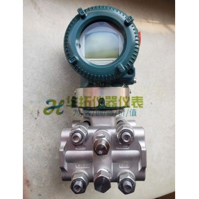 新款EJA變送器